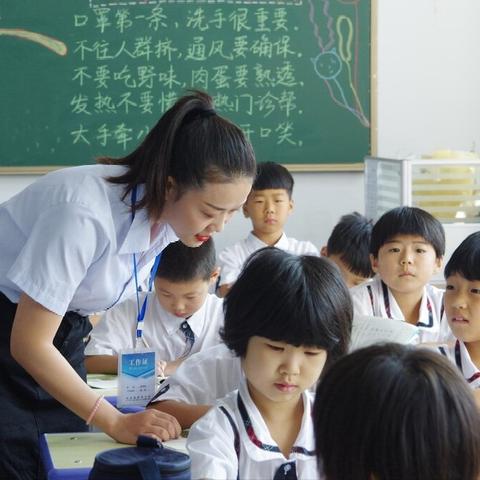 河南省教师资格证什么时候报名