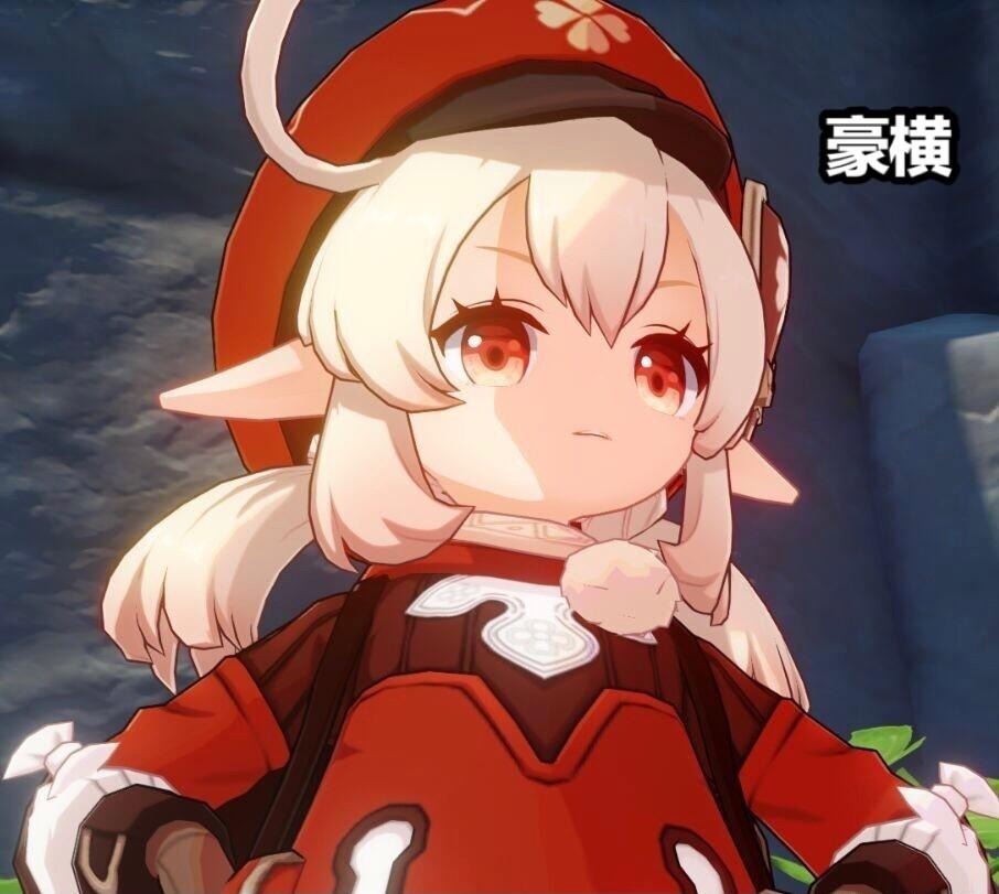 原神可莉语音导航怎么使用（原神可莉生活天赋）