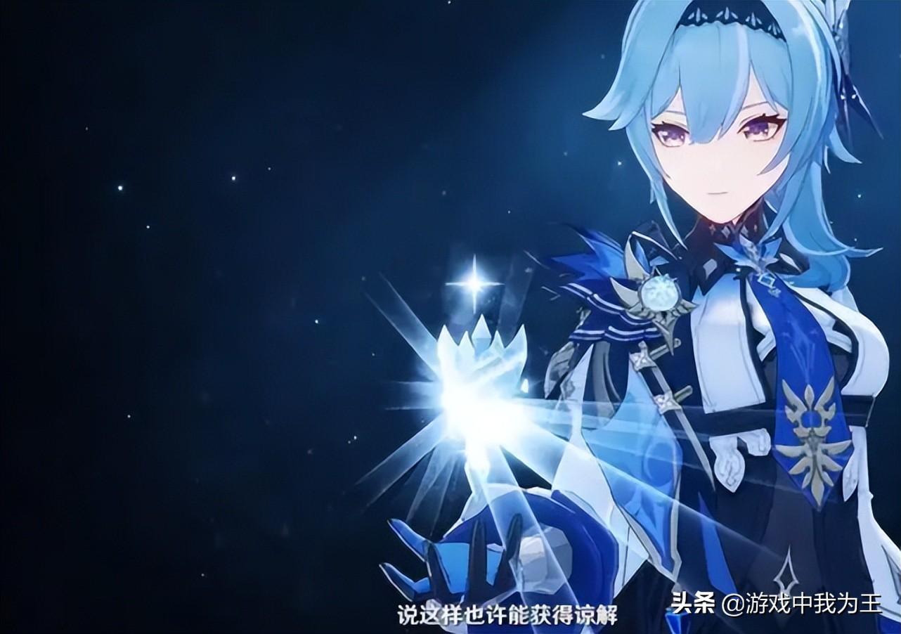 原神二十几级怎么去（原神限时活动任务几级开启）