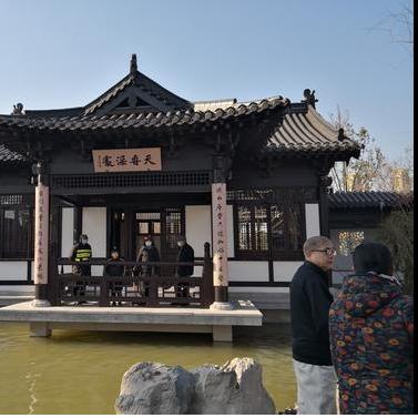 一心花苑长沙相关长尾关键词有哪些