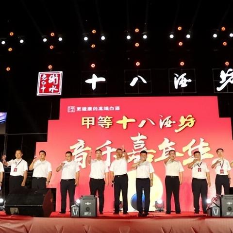 衡水到保定市火车多少钱