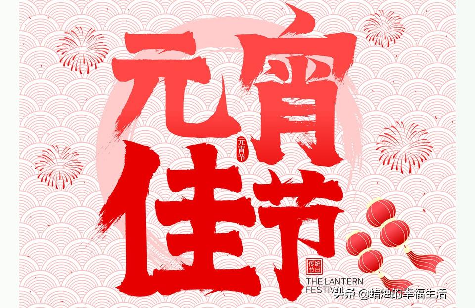 正月出生的宝宝怎么起名字(你会给他取当下流行的时髦名字吗)