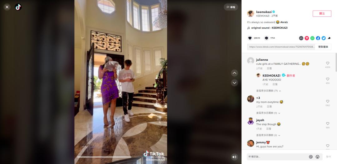 最值得信赖的INS、照片墙、‎Instagram、IG号平台大揭秘，TOP台你选对了吗？