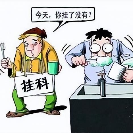 西安房贷选哪个银行比较好？