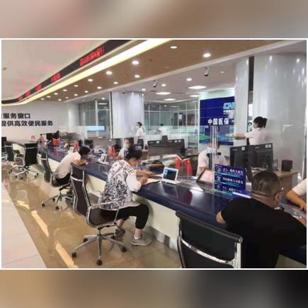 哈尔滨市城乡医保报多少