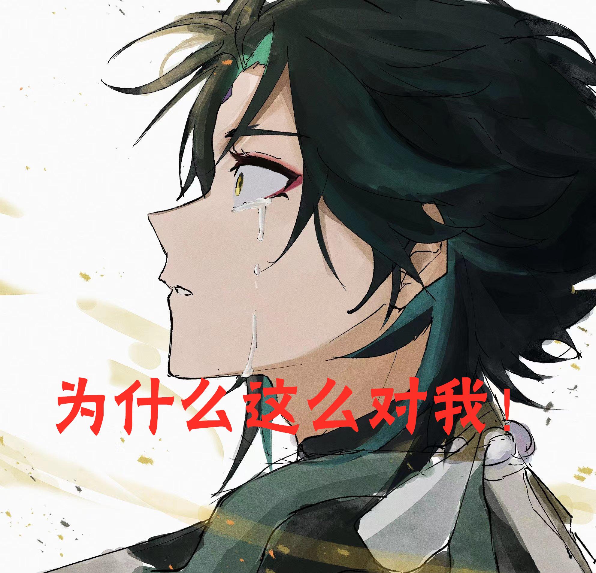 玩原神卡设置怎么调（vivoy85玩原神卡吗）