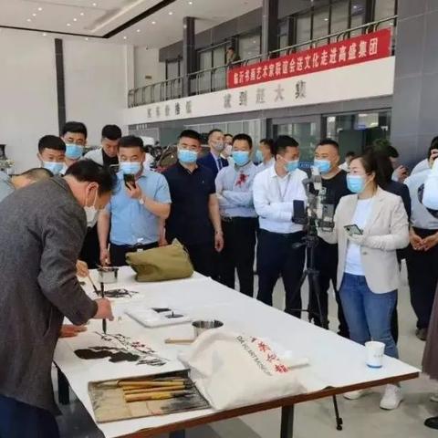 临沂市书画市场在哪里呀