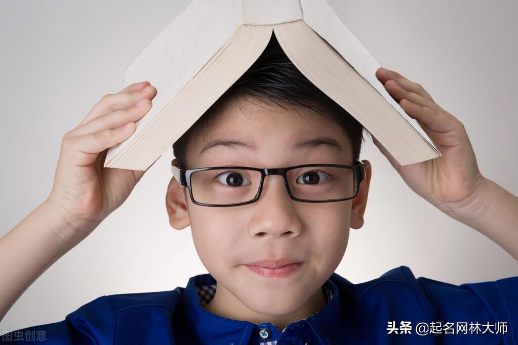 男宝宝起名取什么字好呢（2020年男孩取名字寓意好的字）