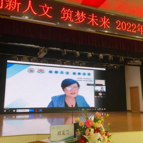 西安市70中足球怎么样