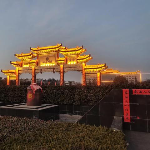 河南汝阳杜康酒厂的相关长尾关键词有哪些