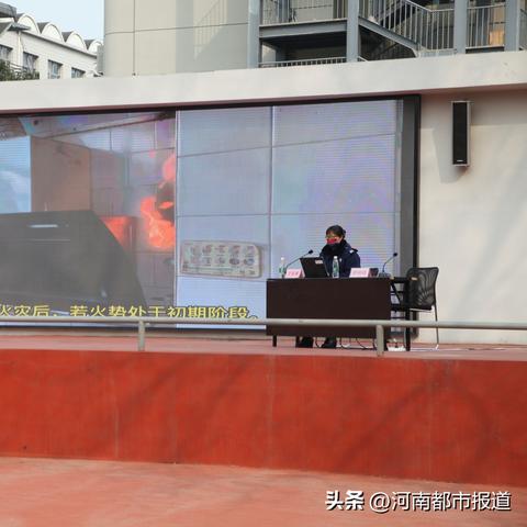 河南中原大学性质？