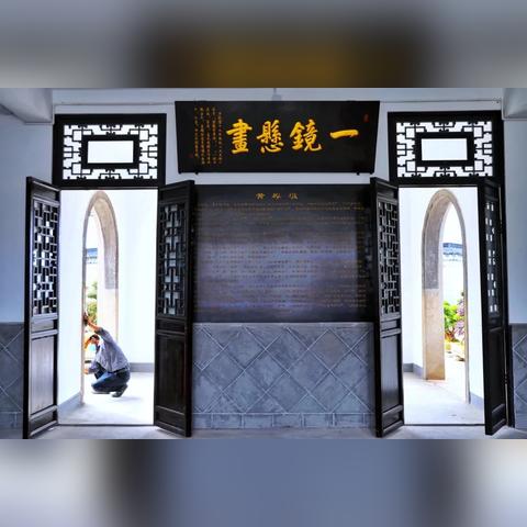 江苏无锡市台风洪水的长尾关键词有哪些