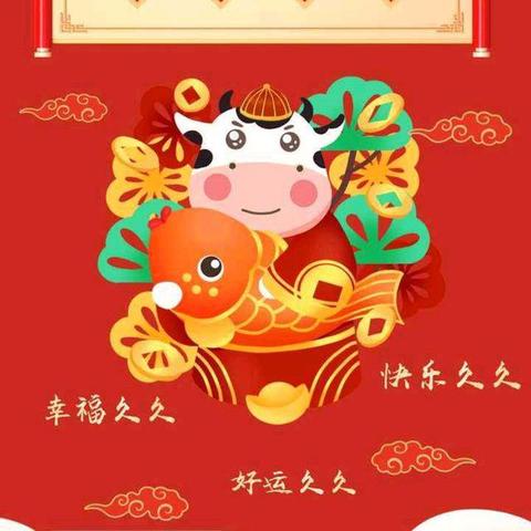 生肖猪在兔年运势怎样(生肖猪在兔年运势怎样呢)