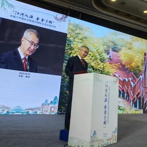 南京一兰州高铁的相关长尾关键词有哪些