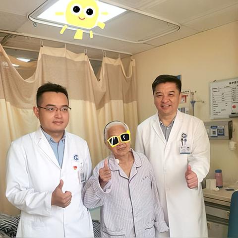 佛山市一医院怎么缴费