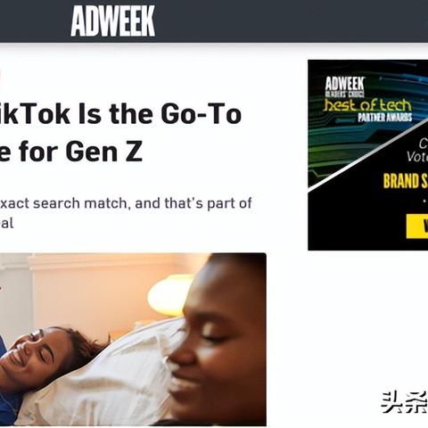 还有哪些跨境电商平台