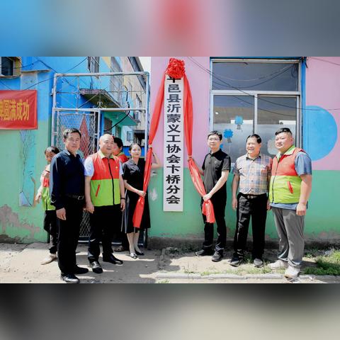 临沂市平邑县团购网的长尾关键词有什么