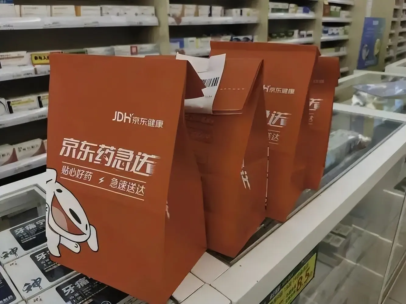 京东理财靠谱吗 京东黄金理财靠谱吗