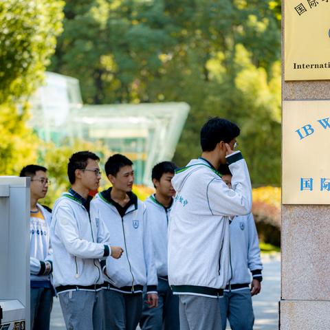 天津察哈尔路怎么样