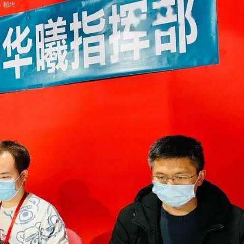 兰州机场测核酸的相关长尾关键词有哪些