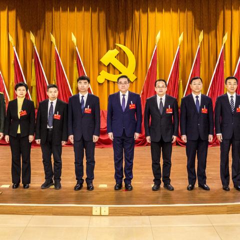 济南纪委通报相关长尾关键词有哪些