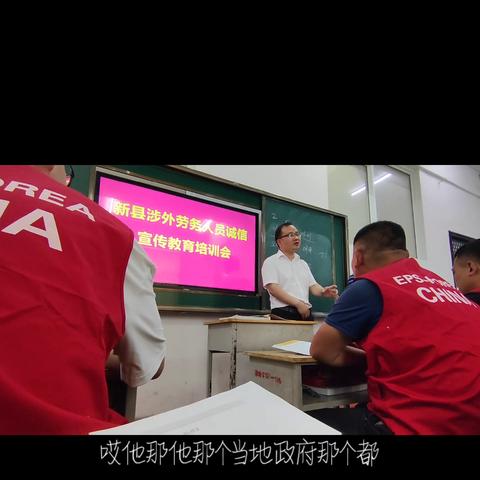 新县公务员待遇怎么样？