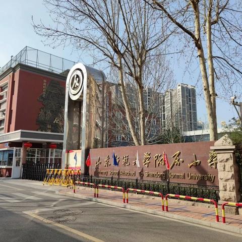 济南市中区是哪个区？