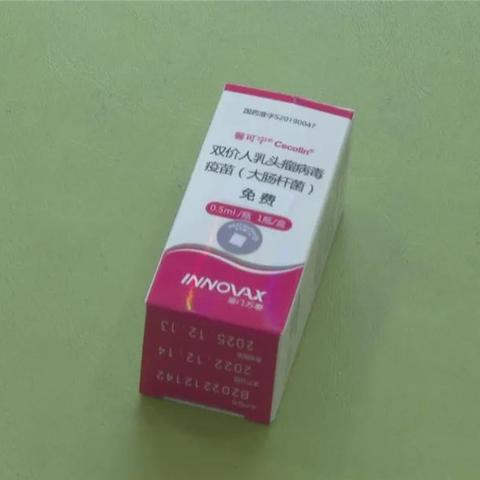 三年之约已满是什么意思