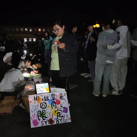 保定市学校是不是要封校的长尾关键词有哪些