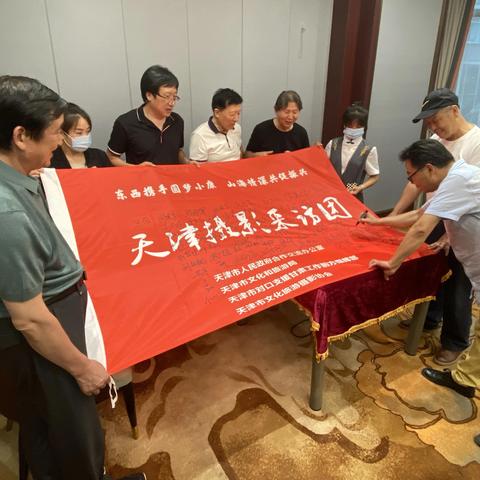 天津哪个省份哪个市