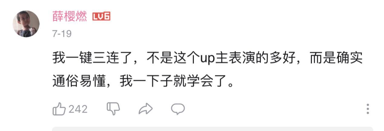 原神双风阵容怎么配（原神16风主当主c阵容）