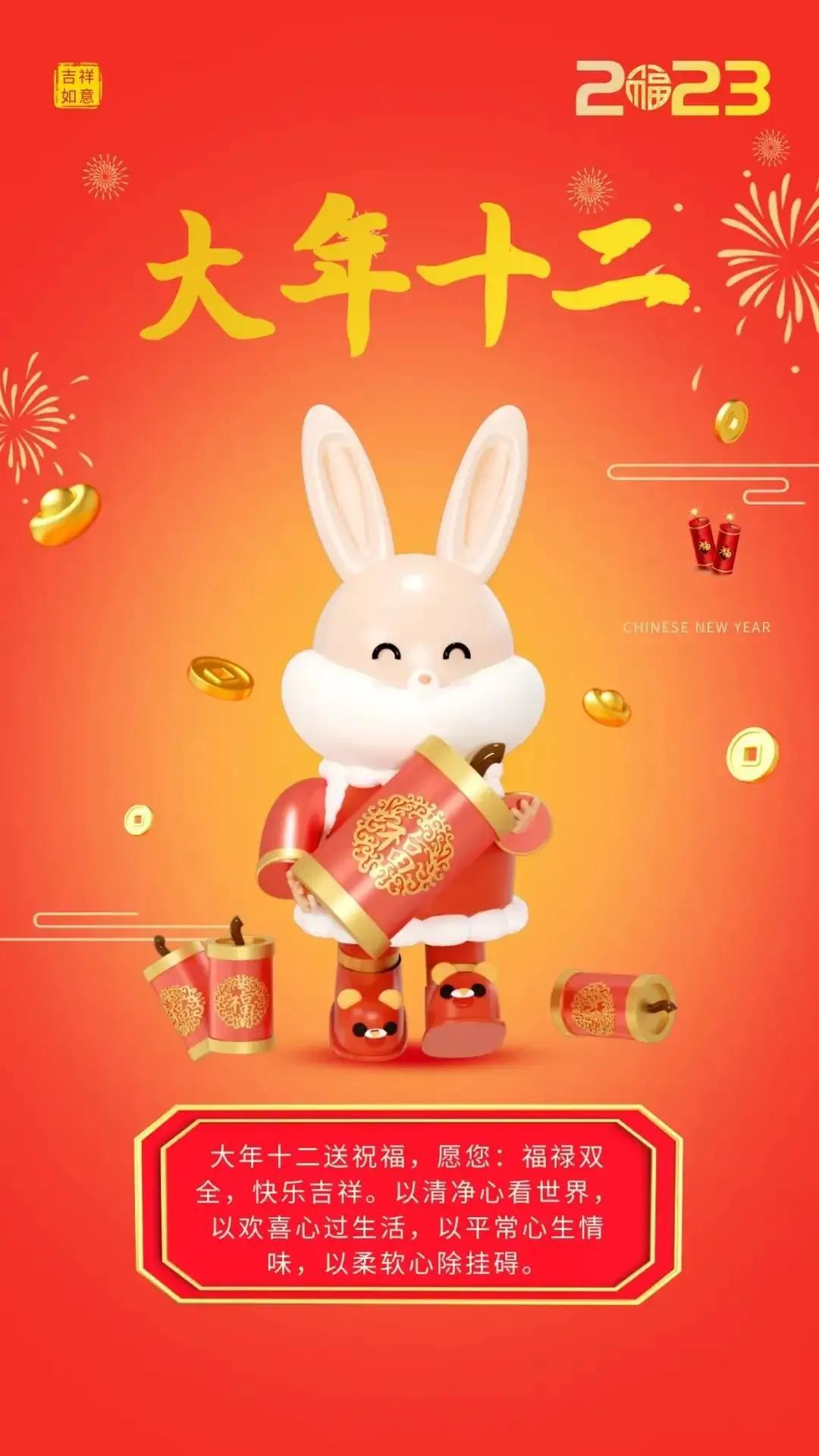 兔年犯太岁?戴上这几件首饰,好运自来