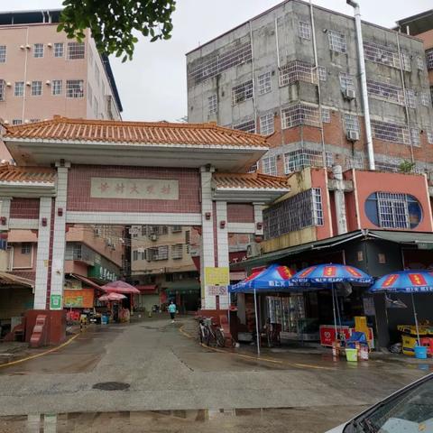 成都市大观租房价格表最新的长尾关键词有哪些