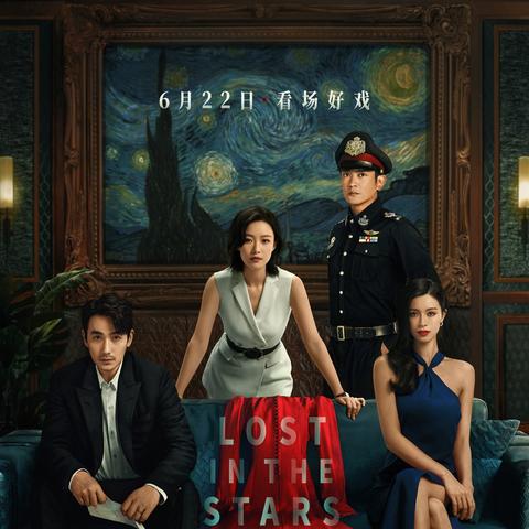 文峰世界影城南通长尾关键词有什么