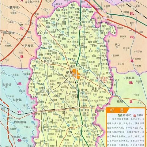 河南哪个市种植花菜