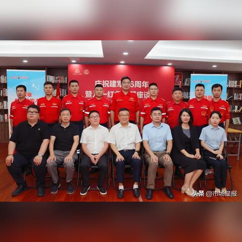 合肥八一考场视频直播相关长尾关键词有哪些