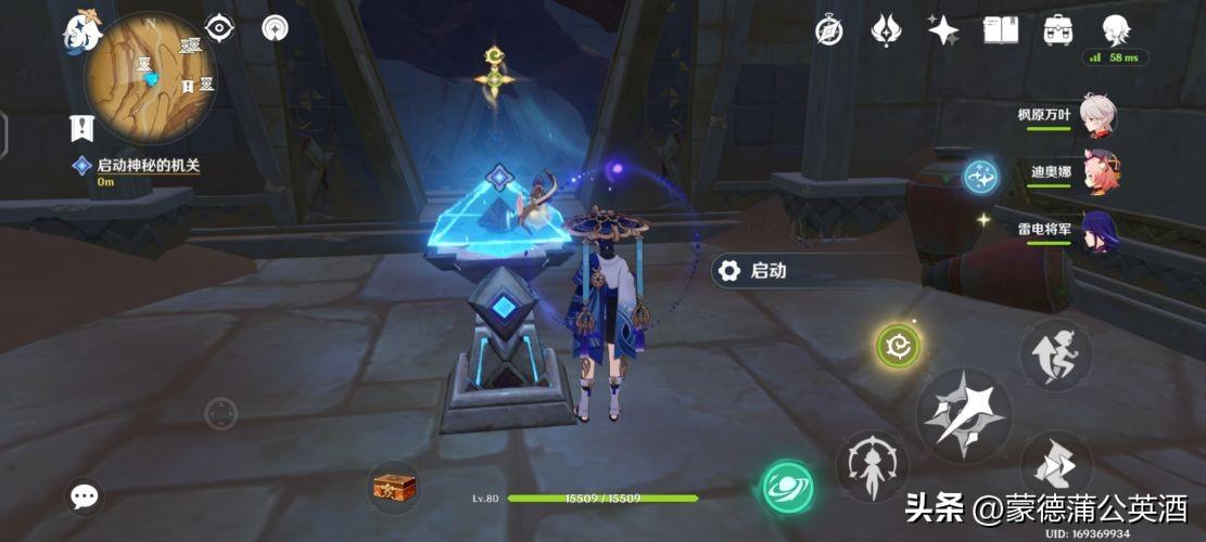 原神复原之门怎么用(有什么平民一点不要氪金的手游推荐)