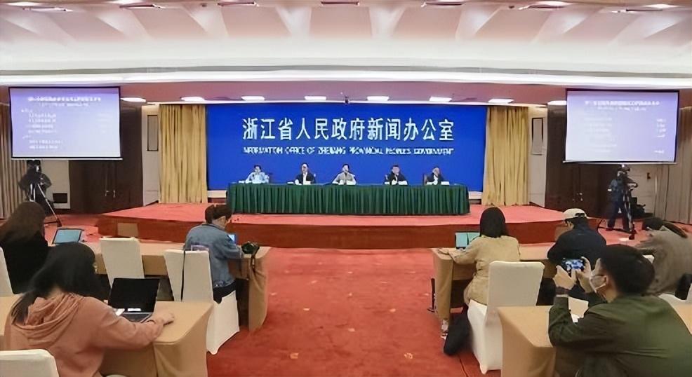 浙江省最新新冠疫情
(浙江省最新新冠疫情防控政策) 浙江省最新新冠疫情
(浙江省最新新冠疫情防控政策)