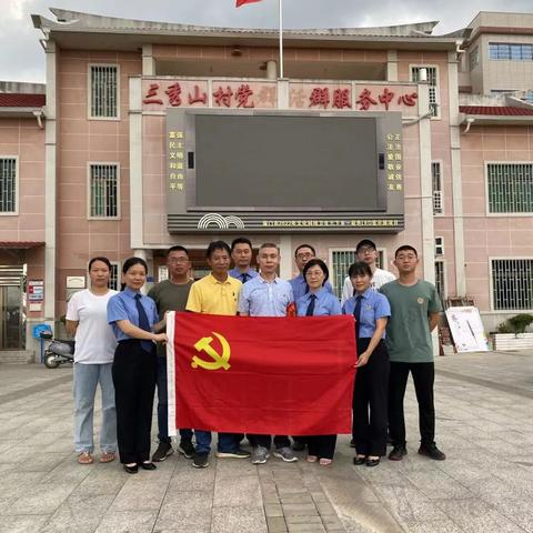 厦门蓝教育的相关长尾关键词有哪些