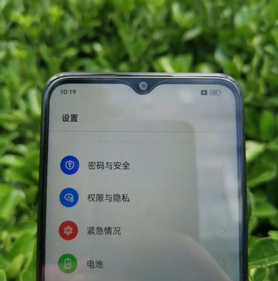 原神图像怎么调清晰流畅（原神为什么登进去就卡住不动）