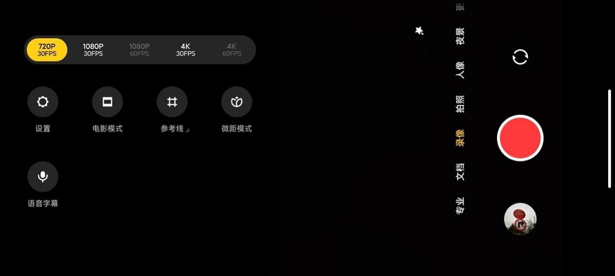 原神pc怎么压缩内存（原神33内存有多少）