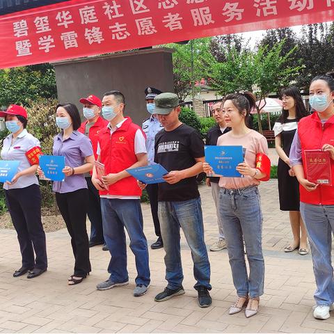 西安市经开五校怎么样啊