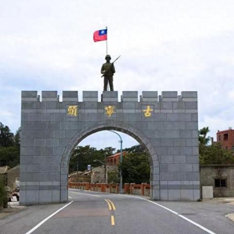 金门岛属于哪个市管辖?厦门还是泉州？大金门是大陆管得吗？