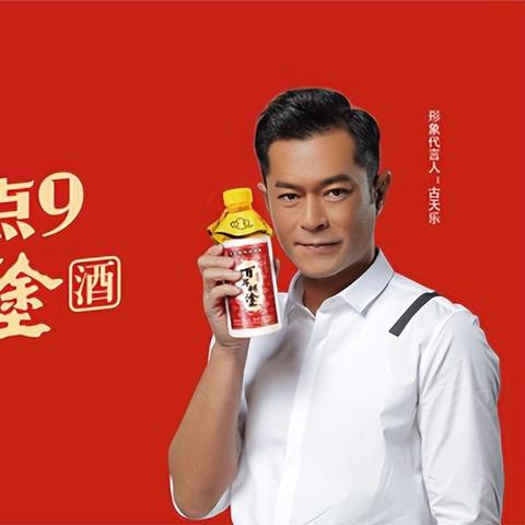 早起逛成都市区的文案怎么写