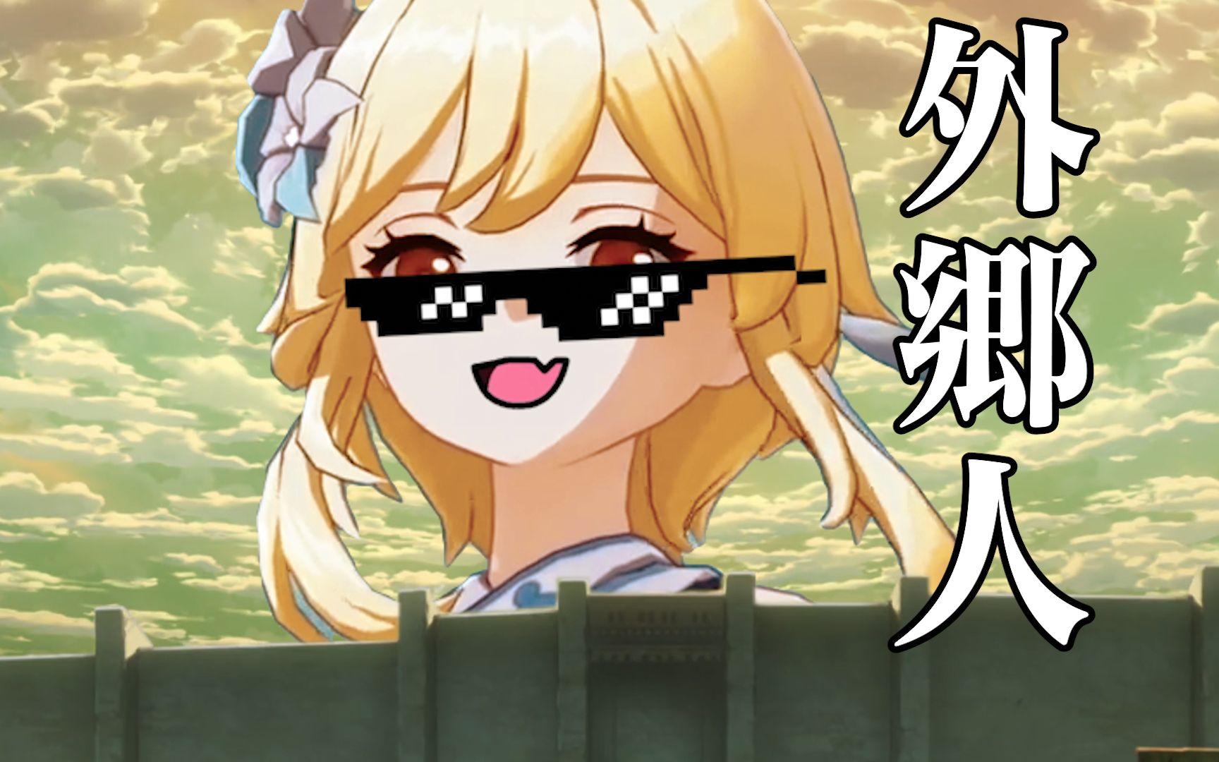 向日葵怎么玩原神（手游方面有哪一款比较值得推荐的吗）