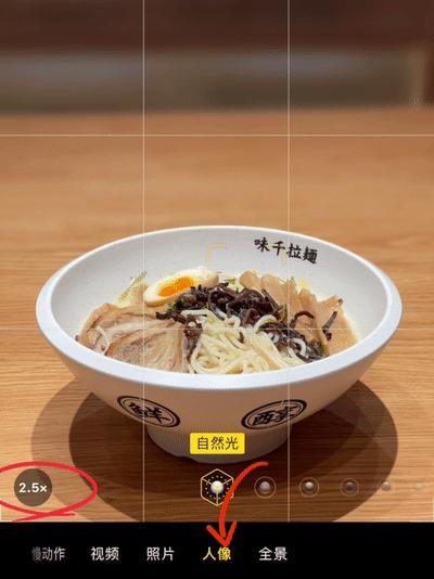 拍美食用什么模式（如何拍摄视频赚钱）