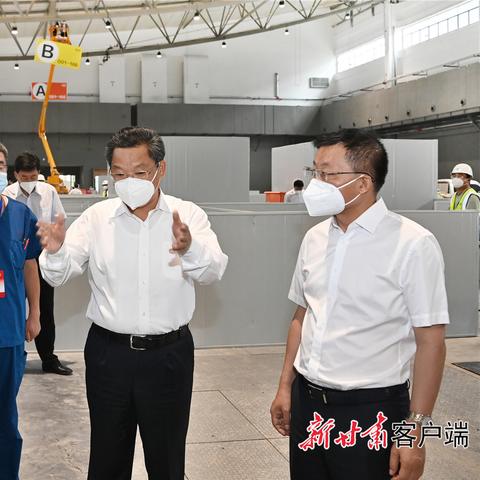 兰州新区疫情行程轨迹的相关长尾关键词有哪些