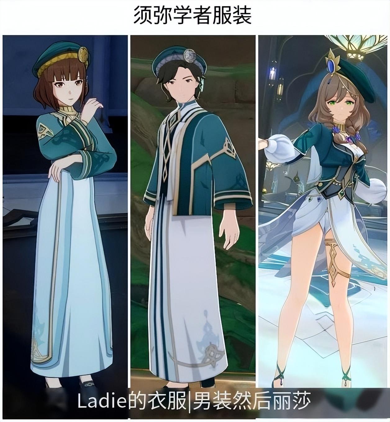 原神调酒活动丽莎怎么调（星辉商店角色能换几次）