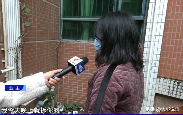 物业水表费用纠纷怎么解决 和物业公司的纠纷找谁解决呢