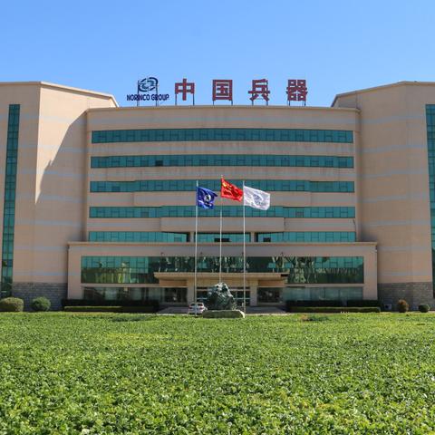 哈尔滨华安检测公司相关长尾关键词有哪些